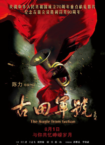 美女尿